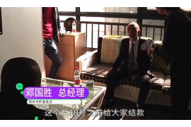 吴川如何避免债务纠纷？专业追讨公司教您应对之策