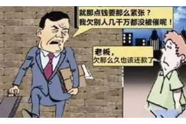 吴川对付老赖：刘小姐被老赖拖欠货款